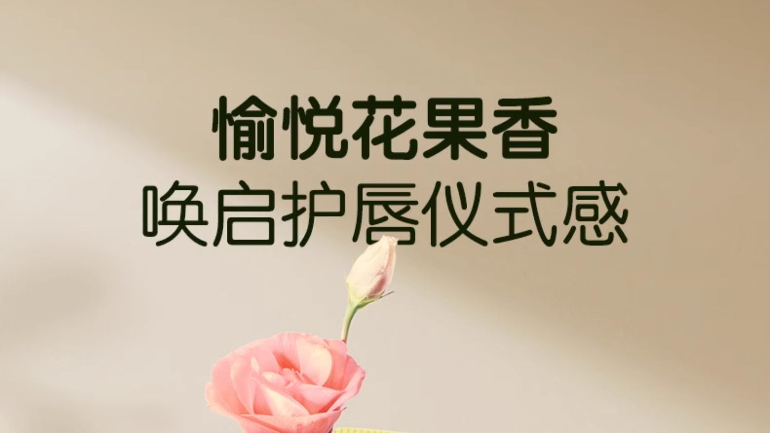 商品详情图