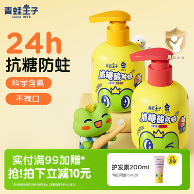 2025年9月20日更新【万能白菜价】的图片 第22张