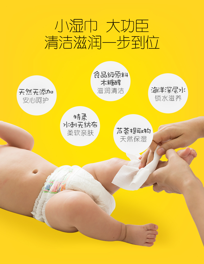 Frog Prince Baby Wipes 80 Pumping 10 Pack Em bé sơ sinh Ass Ass Khăn giấy ướt đặc biệt Big Pack - Khăn ướt khăn ướt bobby