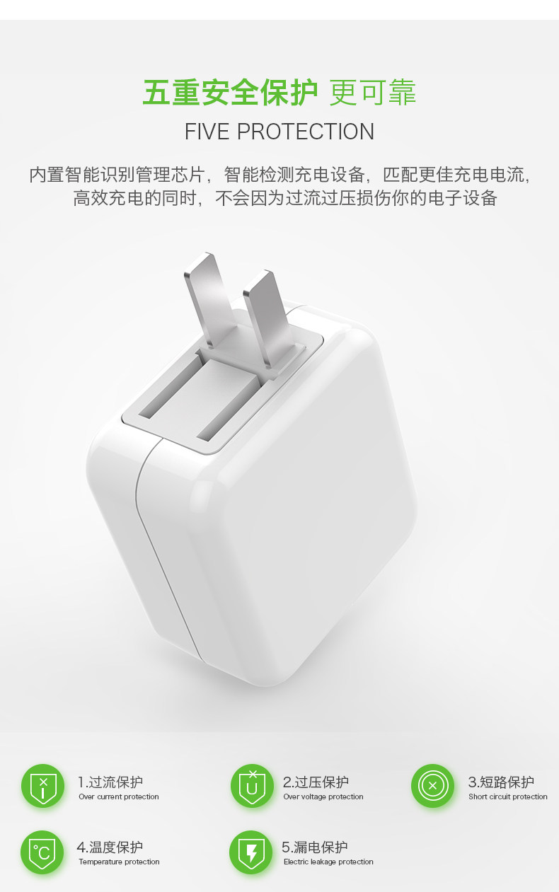 chargeur JOYROOM pour téléphones APPLE APPLE IPHONE6 - Ref 1298255 Image 10