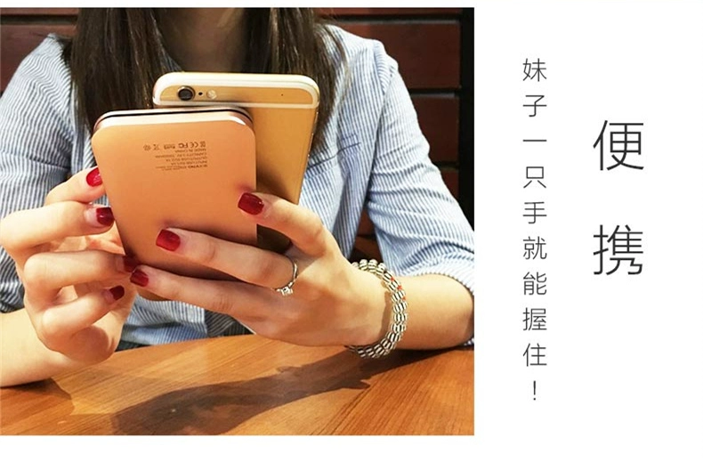 Keyi xách tay siêu mỏng sạc kho báu Apple đi kèm với dòng chuyên dụng 20000M công suất lớn 10000 mAh điện thoại di động chính hãng điện thoại di động nhỏ gọn điện thoại di động X phổ nhỏ dòng từ cô gái siêu dễ thương