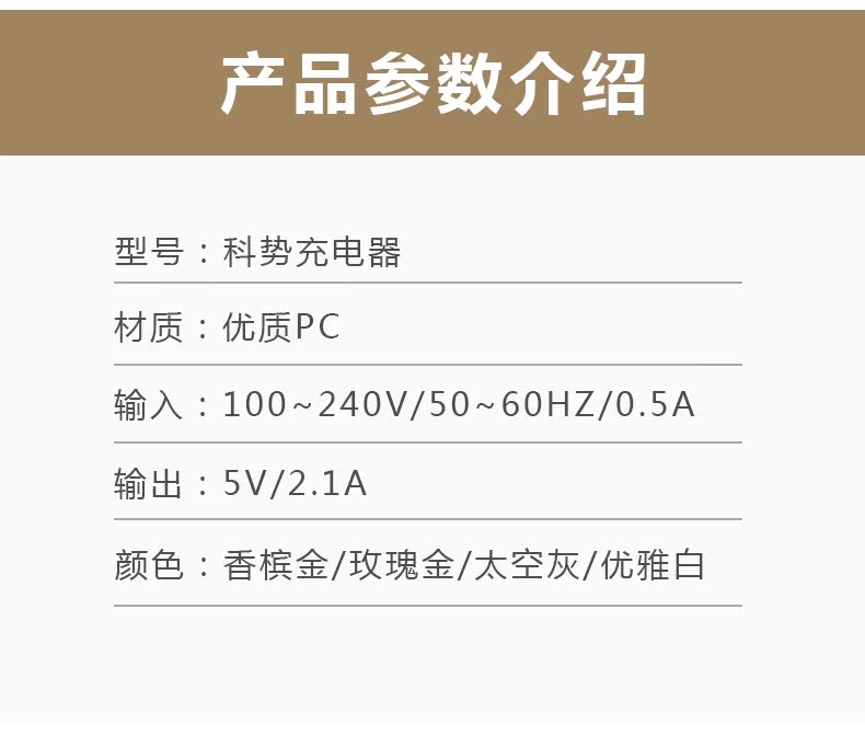 chargeur - Ref 1291031 Image 14