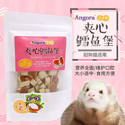 Sandwich cod fort 100g Angolu Angluma Cher Pet Mink Ferret snack training reward