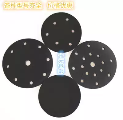 Pneumatic grinder cushion 5 inch 6 hole 6 inch 9 hole 6 inch 17 hole sponge soft cushion sand paper machine grinding disc pad
