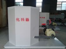 Sodium chlorate feeder 50L100L200L500L automatic feeding device chlorine dioxide generator accessories
