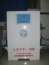 Automatic chlorine dioxide generator sterilization equipment 10-10000g chlorine dioxide disinfection generator