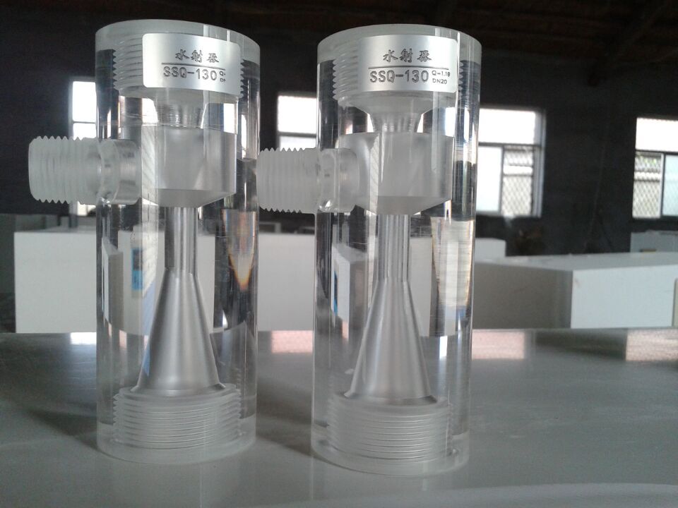 SSQ - 130 type aqueous transmitter disinfection equipment accessories jet machine glass material anti - valve jet valve