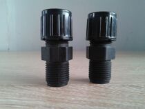 Dosing pump valve fittings interface hose joints Metering pump fittings outer wire valve sleeve chlorine dioxide generator