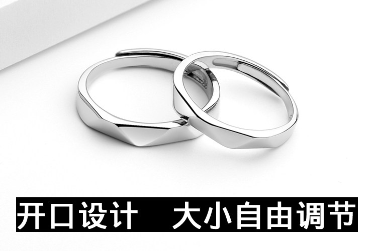 Bague mixte en Argenterie - Ref 3086386 Image 10