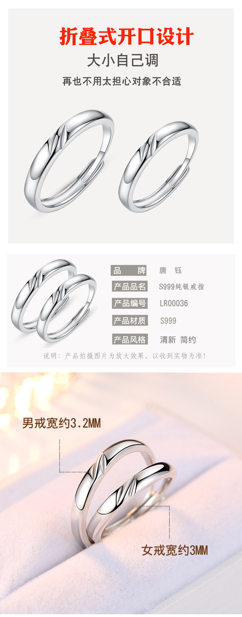 Bague mixte en Argenterie - Ref 3086386 Image 23