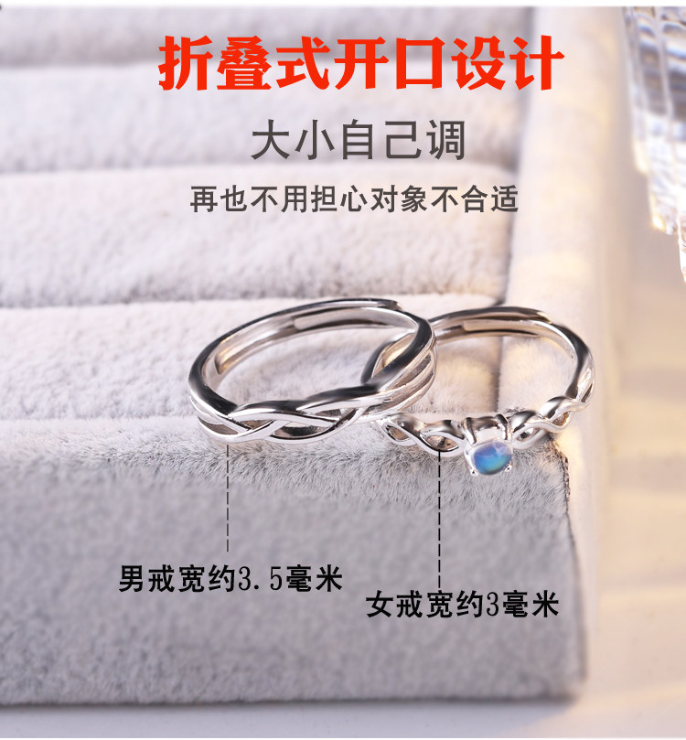 Bague mixte en Argenterie - Ref 3086386 Image 19