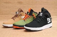 Siêu nhẹ giúp giày trượt ván DC toàn cầu nam và nữ DVS giày cỡ lớn lakai giày thể thao chuyên nghiệp xiếc giày xe máy - Dép / giày thường giày thể thao nữ giá rẻ