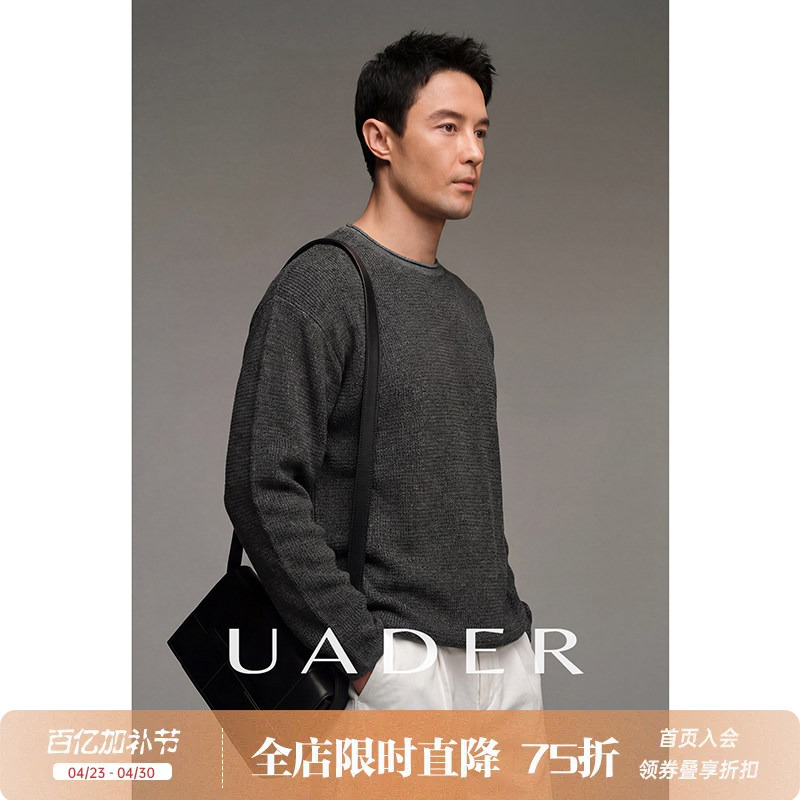 Uader High-End Linen Breathable Round-Neck Knitted T-Shirt Spring and Summer New Men's Loose and Versatile Long-Sleeved Bottoming Shirt