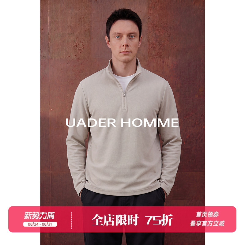 Uader丨Four-Way Stretch Knit丨Men's Sweatshirt 26 Spring and Autumn Stand-Up Collar Half-Zip Casual Long-Sleeve Sports Jacket