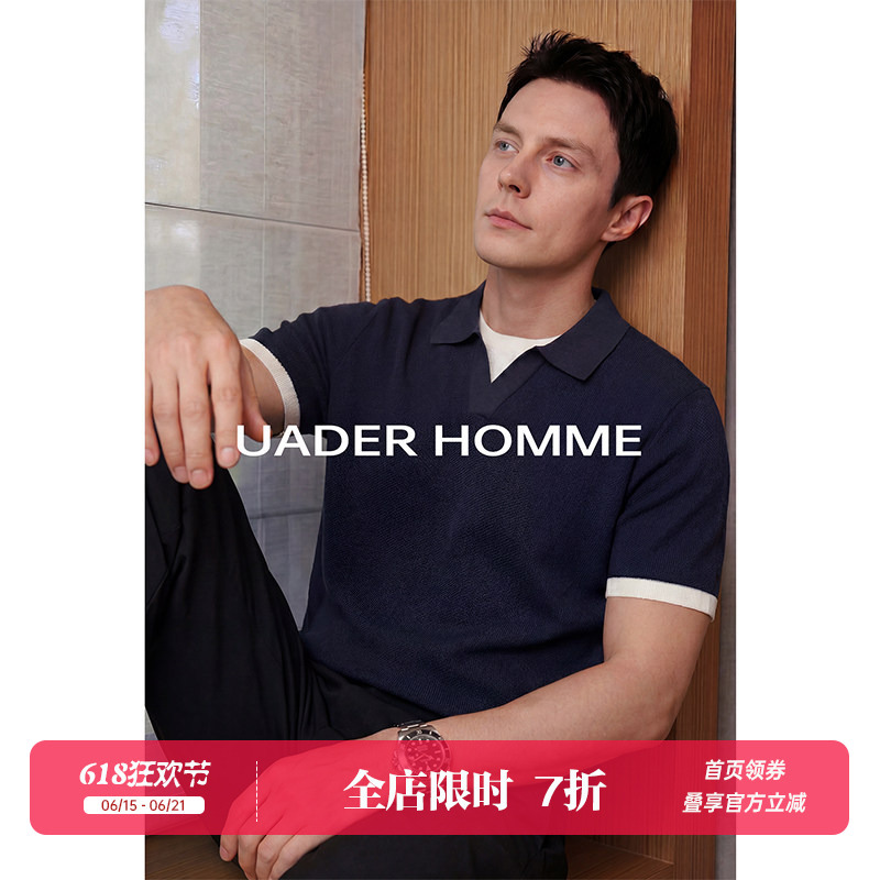 Uader【Cool Ice Linen】Fake Two-Piece Short-Sleeve Polo Shirt for Men Cleanfit Skin-Friendly Breathable Knitted T-Shirt