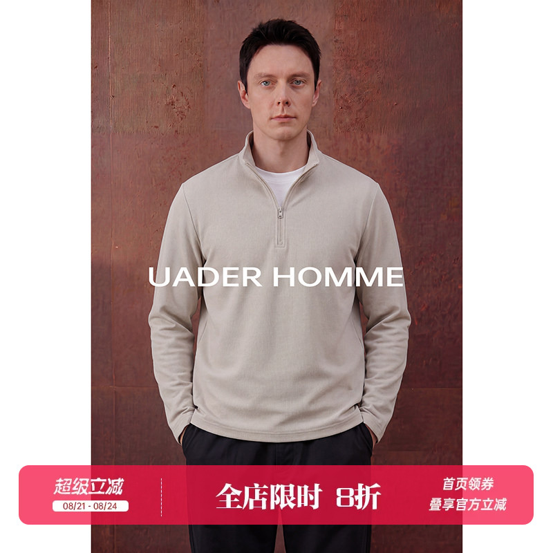 Uader丨Four-Way Stretch Knit丨Men's Sweatshirt 26 Spring and Autumn Stand-Up Collar Half-Zip Casual Long-Sleeve Sports Jacket Uader丨Four-Way Stretch Knit丨Men's Sweatshirt 26 Spring and Autumn Stand-Up Collar Half-Zip Casual Long-Sleeve Sports Jacket