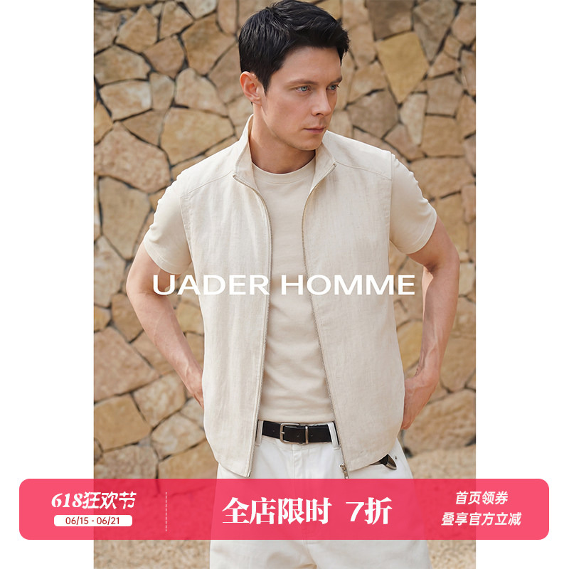 Uader【Cool Lyocell Linen】Thin Lightweight Stand Collar Vest for Men 26 Summer Casual Vest Uader【Cool Lyocell Linen】Thin Lightweight Stand Collar Vest for Men 26 Summer Casual Vest