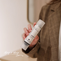 Light grain is bright with a handle of lifes research Early C night A eye cream watered down the black eye ring anti-wrinkled Aol fine print