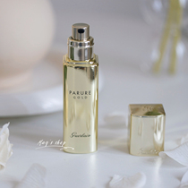 Bonded Warehouse｜Guerlain Guerlain Gold Diamond Repair Foundation 00# Lightweight and delicate skin care oil control makeup