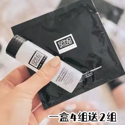 6 groups to the hand face mask ~ all the pores can not see the Olensu spa ice white mask