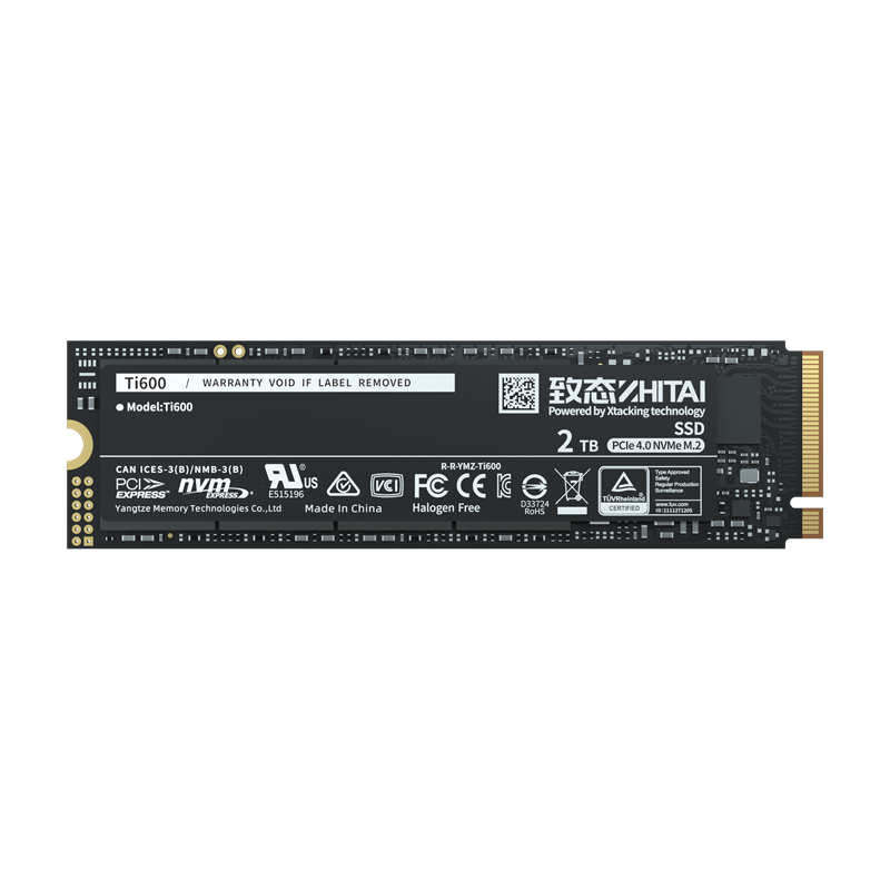 致态 [Ti600 2T m2固态硬碟1T NVMe长江储存M.2 PCIe4.0 SSD 4T PS5]