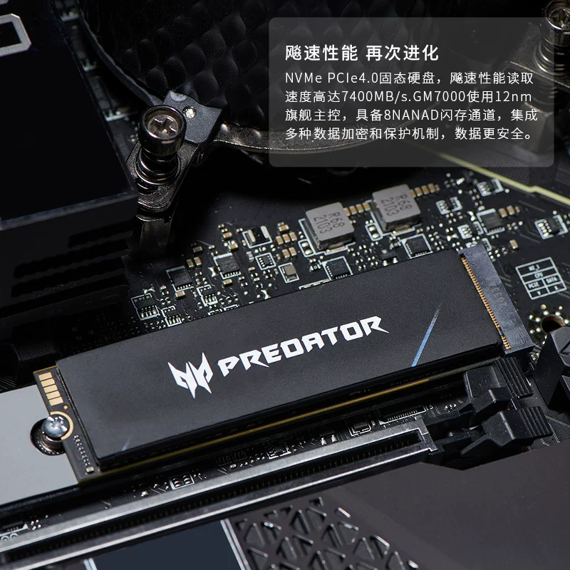 Acer Predator GM7/GM7000 1TB M.2 solid state drive SSD pcie4.0 nvme 2TB expansion