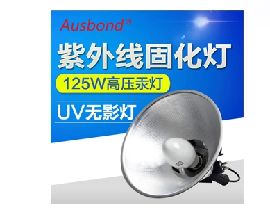 Osbon UV quang xúc tác chất lỏng keo UV mạnh mẽ keo cảm quang pha lê trang sức kính không bóng keo keo thủy tinh bàn cà phê kim loại cường độ cao chống nước và chống ố vàng keo 2 mặt siêu dính keo dán đá