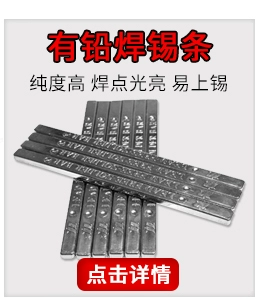 keo dán ống nước Osbon SM-120 mặt nạ hàn có thể xé được chịu nhiệt độ cao keo dán mặt nạ bảo vệ tạm thời dán mặt nạ hàn có thể bóc được bảng mạch pcb chất chống hàn thay thế băng ngón tay vàng keo xanh mực dầu xanh keo dán tôn keo dán ống pvc