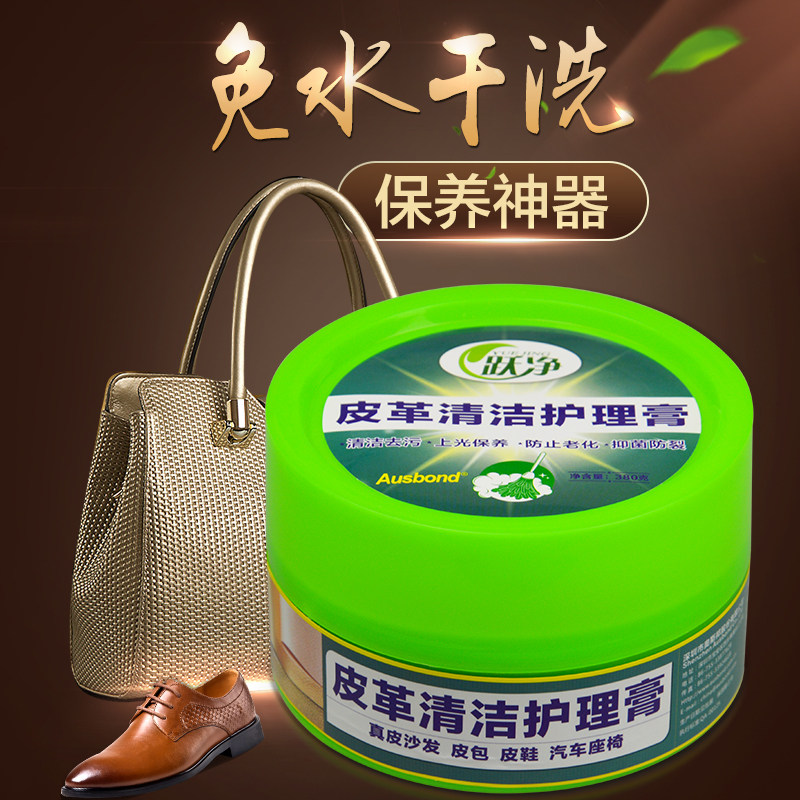 ��˹��Ƥ����ౣ�������