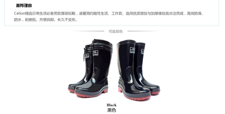 Chaussures - bottes caoutchouc homme pour hiver - semelle tendon - Ref 962812 Image 23