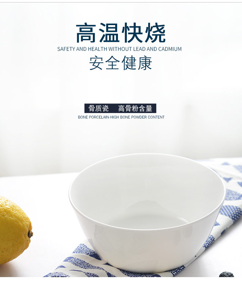 Bowls set four ceramic bowl bowl 7 inches deep large bowl household white Bowls bowl of soup bowl rainbow such use