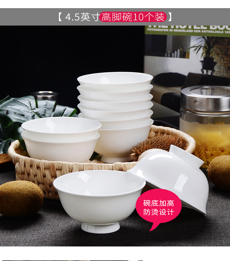 Pure white ipads bowls with 10 m jobs 4.5 inches square ceramic bowl bowl white tall bowl serie rainbow such use