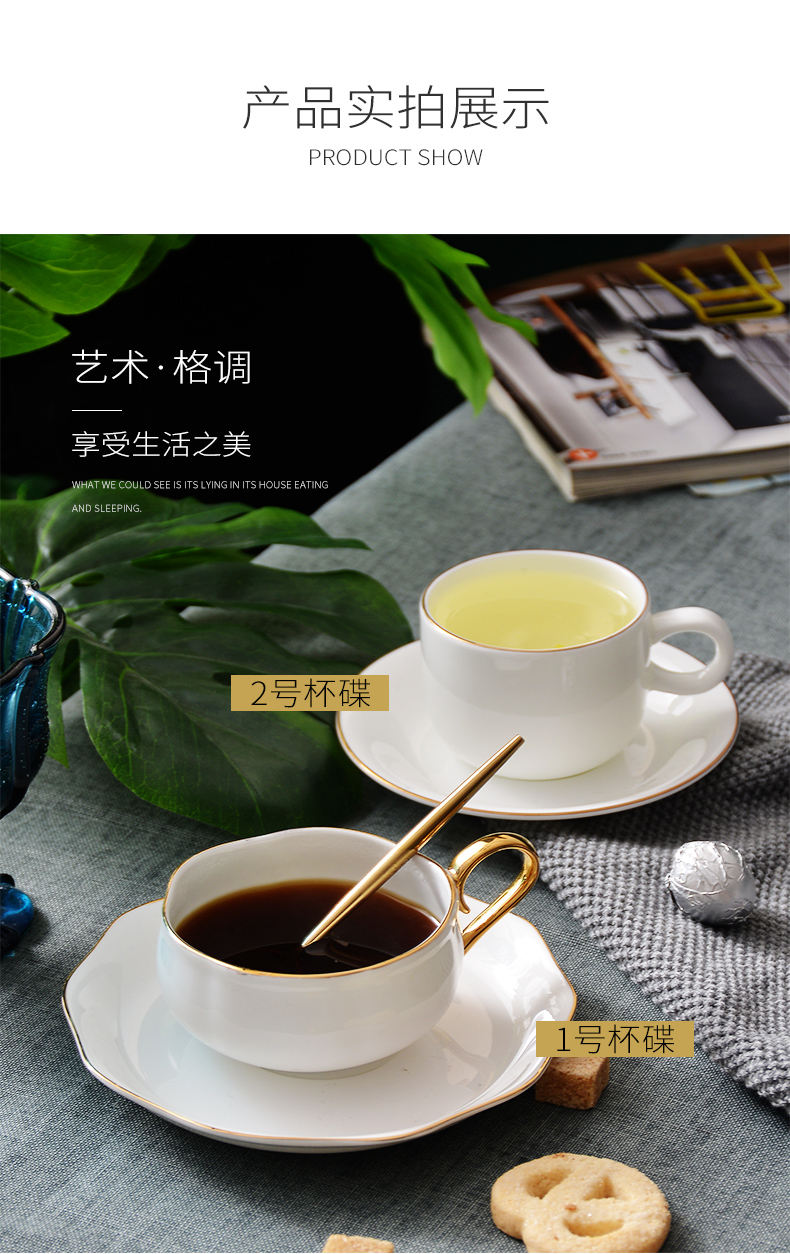 Ceramic coffee cup suit ipads China continental contracted up phnom penh coffee cup with cups and saucers afternoon tea tea logo shelf