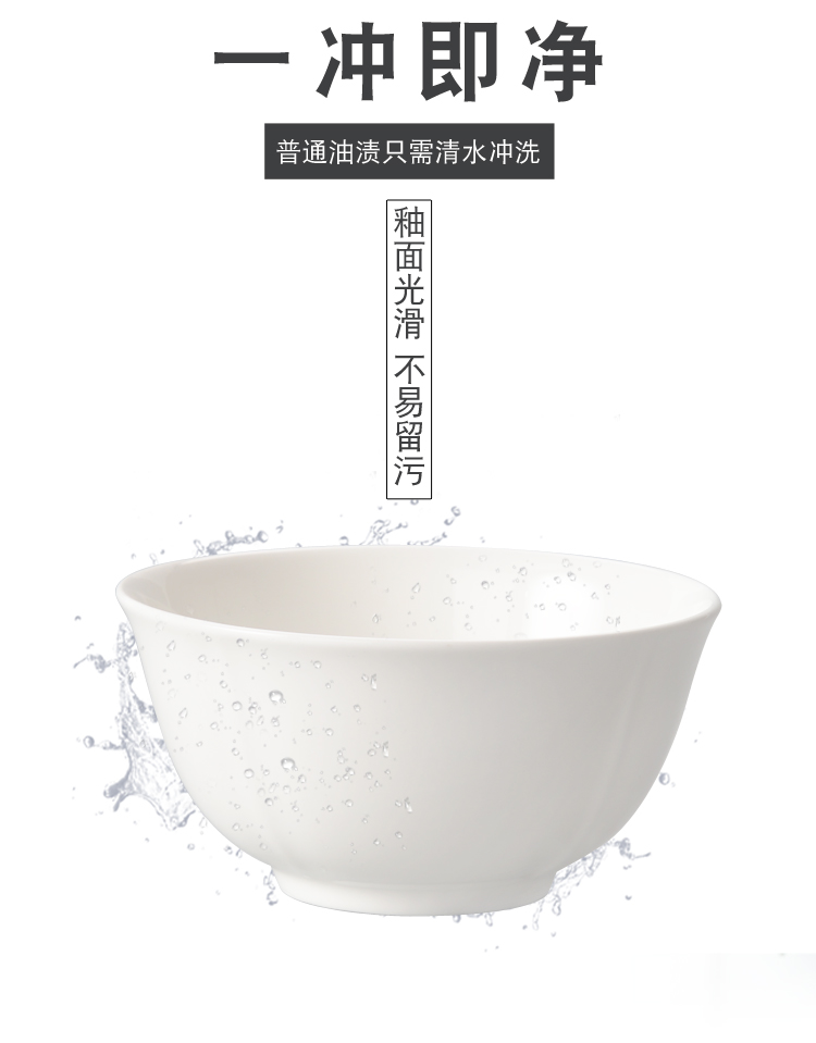 Tangshan ipads bowls home 9 inches big bowls of large porcelain tableware soup bowl two large bowl to eat rainbow such as bowl bowl in the kitchen