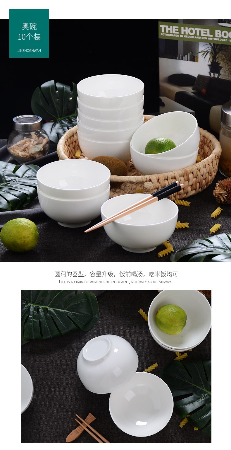 Tableware bowls of 10 with pure white ipads bowls home 4.5 inch bowl white ceramic 10 soup bowl noodles bowl