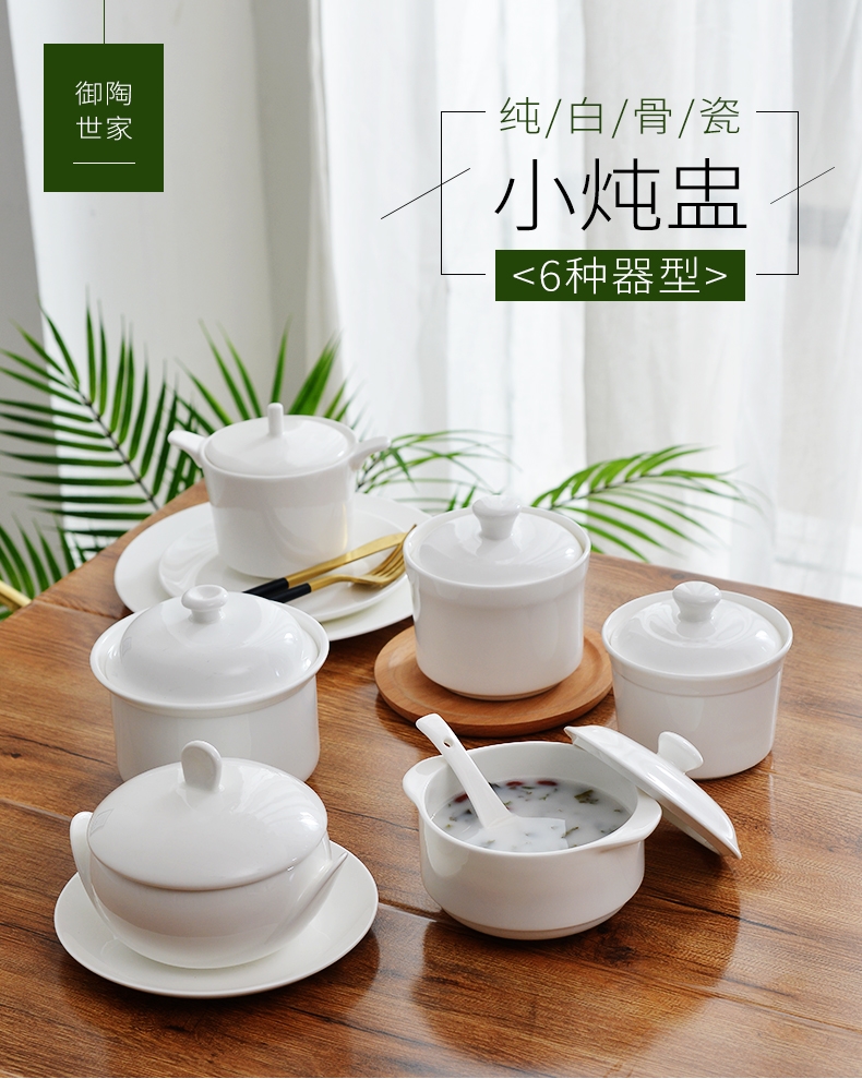 Tangshan pure small white ipads porcelain ceramic water stew stew pot with cover stew stew steaming cup bird 's nest tureen