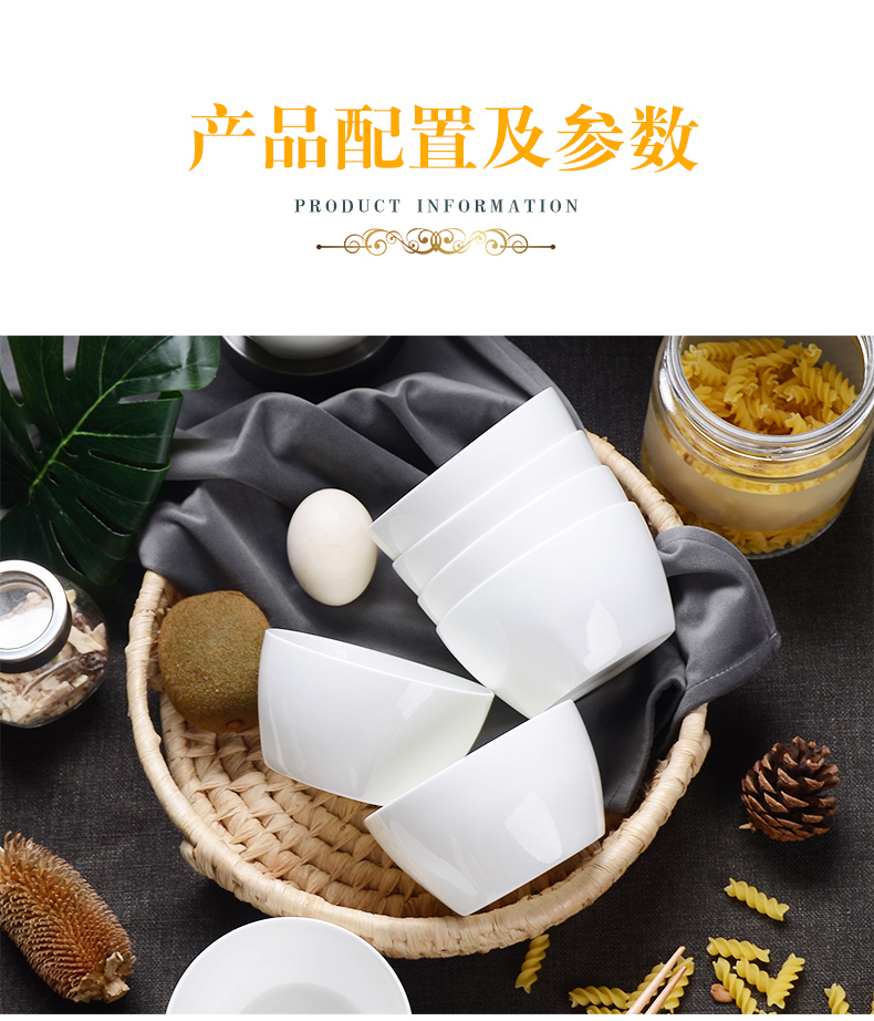 Pure white ipads bowls with 10 m jobs 4.5 inches square ceramic bowl bowl white tall bowl serie rainbow such use