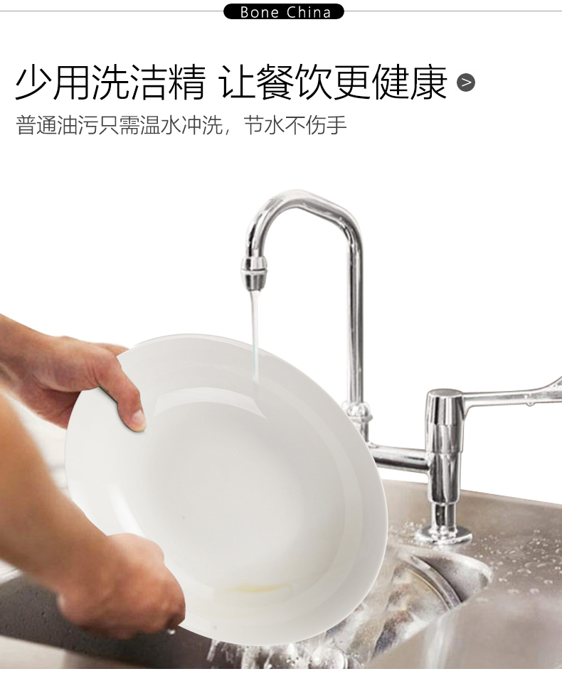 Ceramic household dish plate 4 0 FanPan the 8 inches round with microwave ipads plate