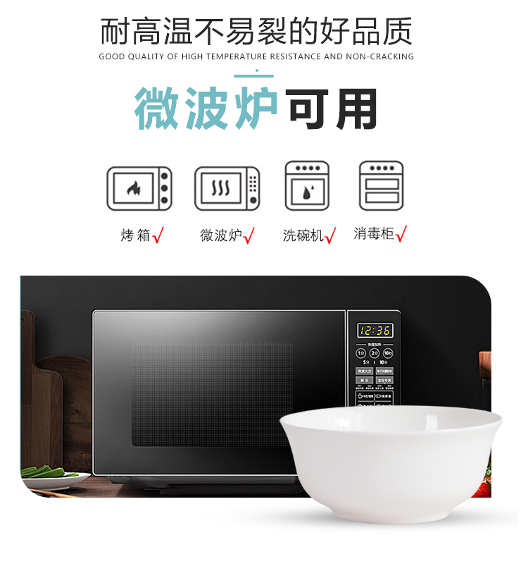 To use six pack ipads bowls of household small Bowl 6 inches ceramic Bowl Chinese kitchen white bowls Bowl of rice bowls