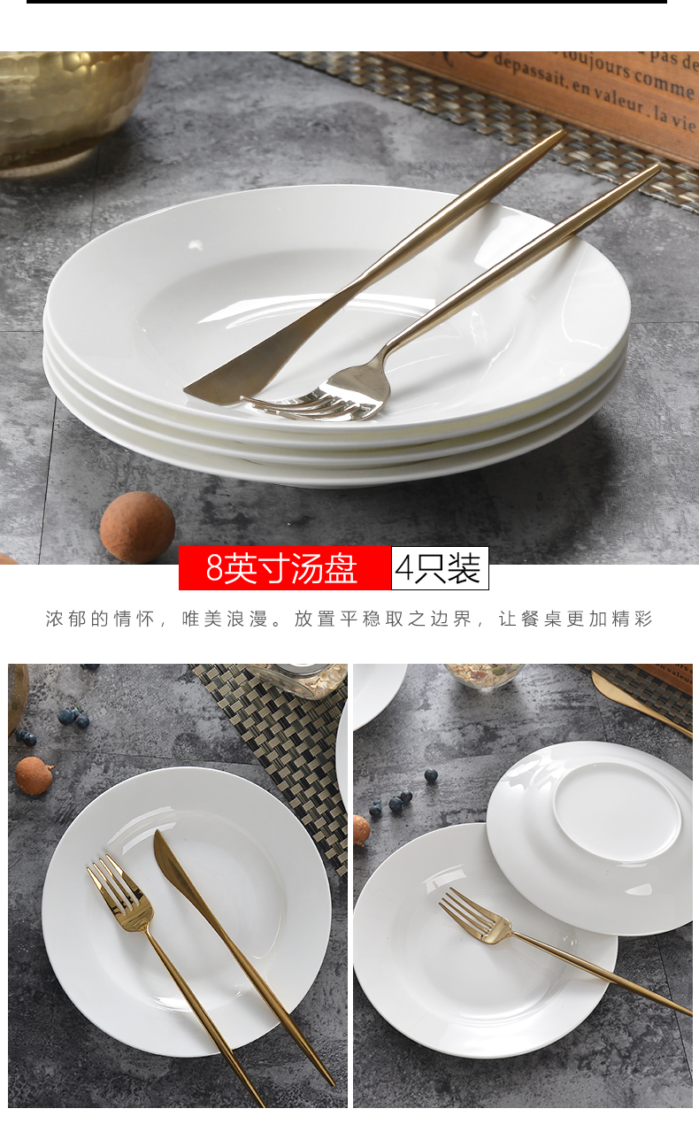 Ceramic household dish plate 4 0 FanPan the 8 inches round with microwave ipads plate