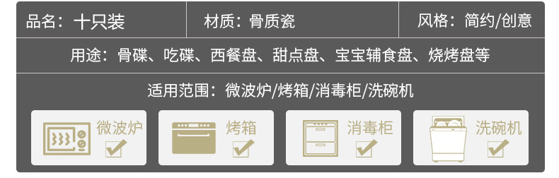 Ceramic vinegar sauce dishes taste dish ipads porcelain dish dish home flavor dish dry plate dip little small plate 1