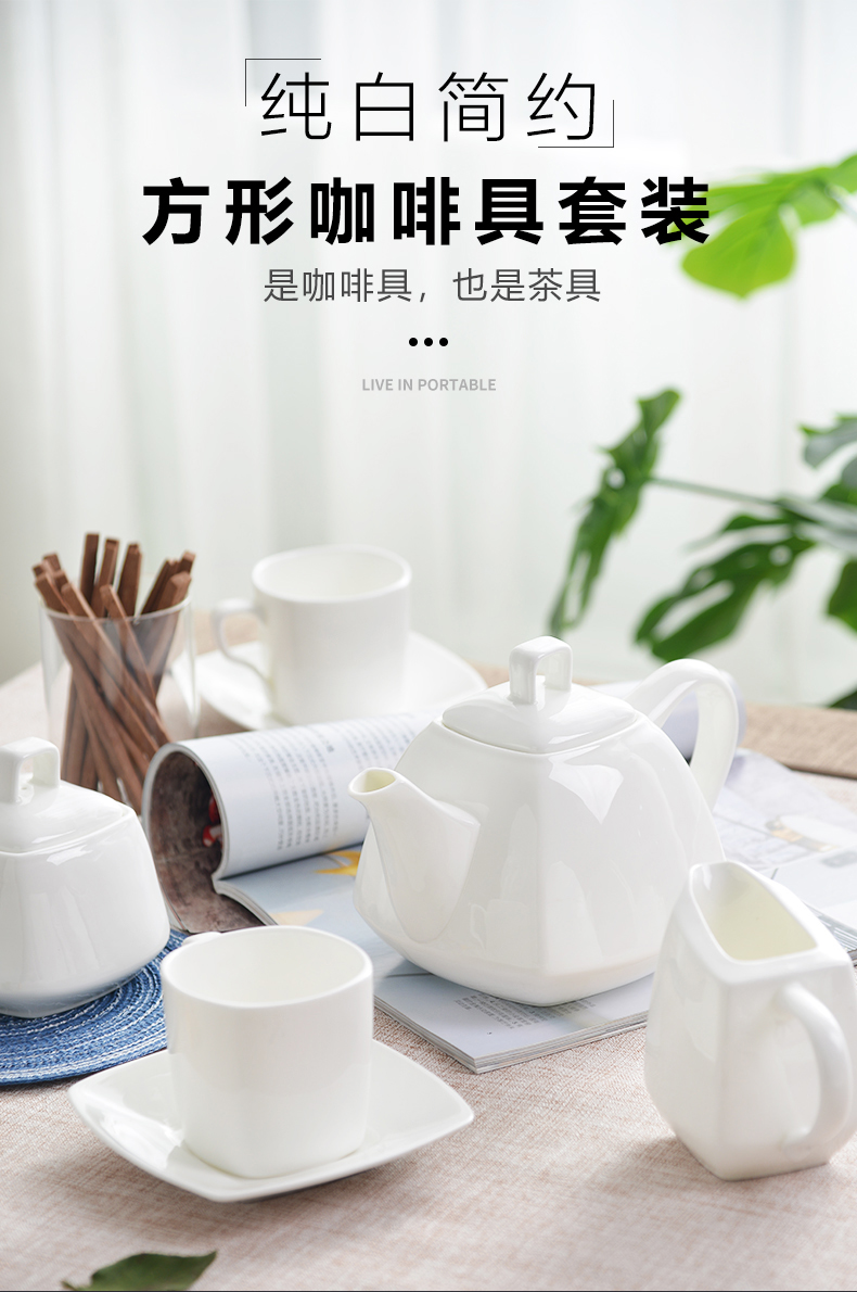 Royal square coffee tea tao family suits for tangshan ipads porcelain ceramic tea set unleaded non - toxic