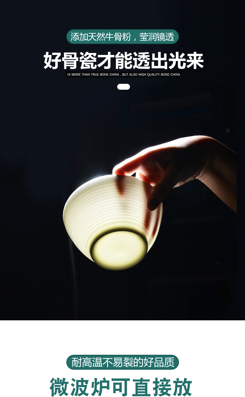 White bowls horn bowl deep to use pure White ipads bowls household fruit salad bowl thread bowl of Japanese ceramic bowl