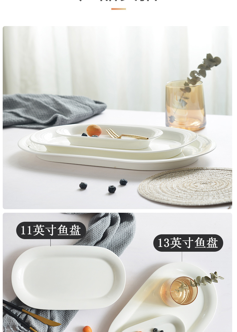 Square plate ceramic surroundings while tray dish dish plate FanPan dumpling dish fruit bowl rectangle plate ipads plate