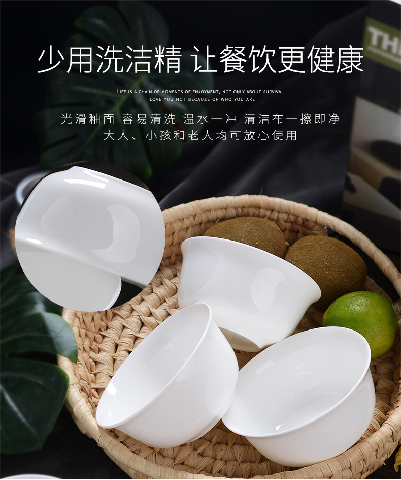 Tableware bowls of 10 with pure white ipads bowls home 4.5 inch bowl white ceramic 10 soup bowl noodles bowl
