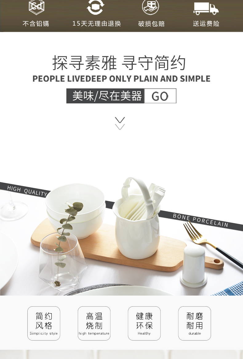 Tangshan 56 skull white porcelain tableware dishes suit household porcelain tableware products to suit Chinese dishes set tableware