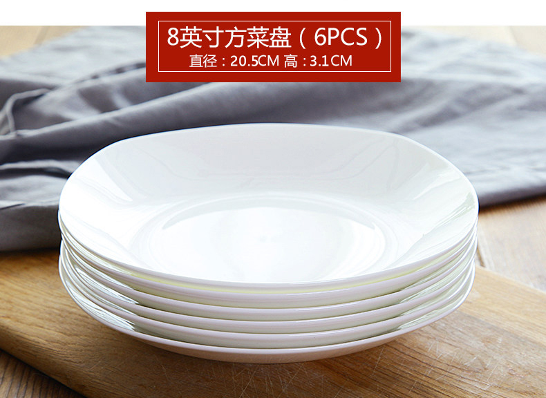 Pure white porcelain dish plate 6 0 round the household FanPan soup plate deep dish white ipads China plate