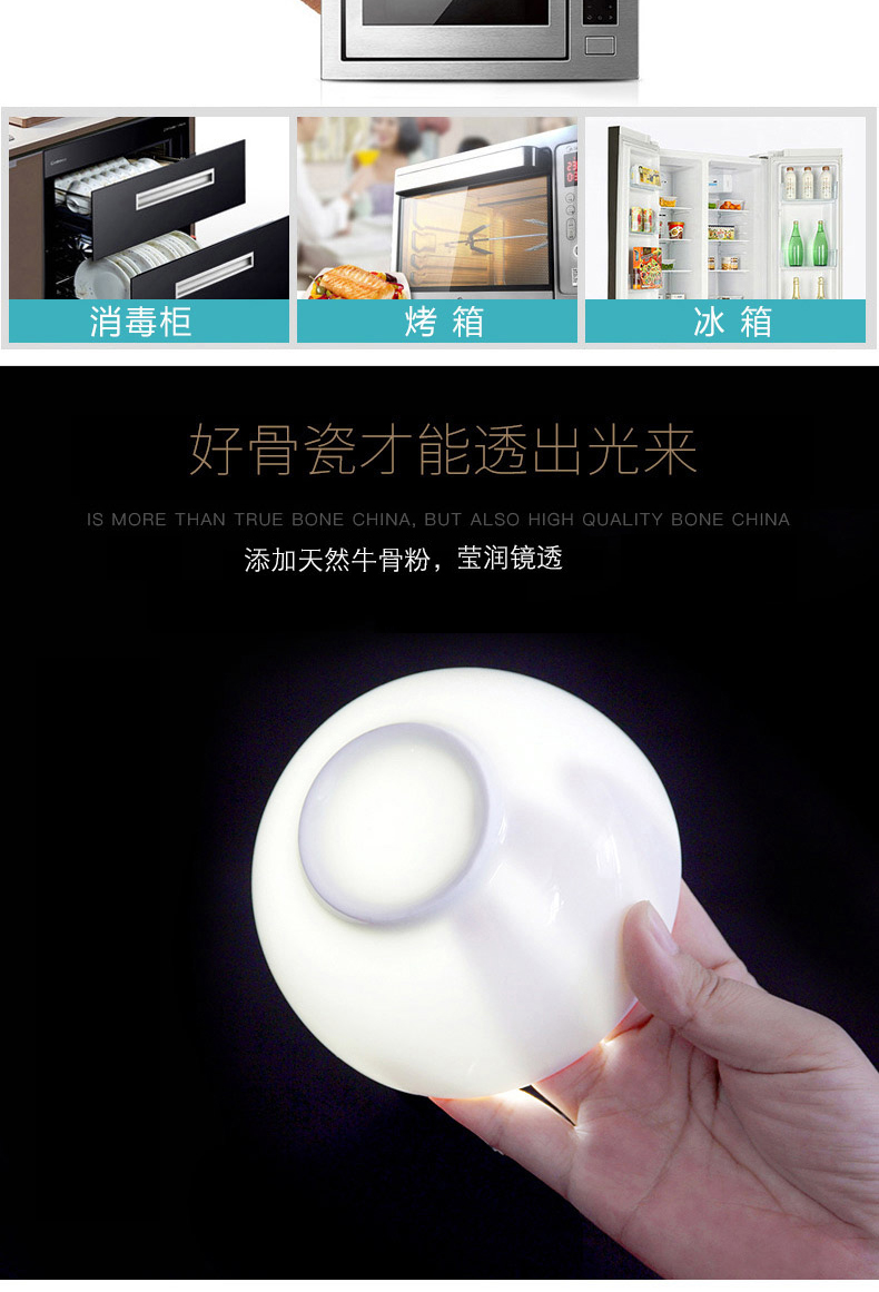 Pure white tangshan ipads bowls a single bowl prevent hot bowl of dilute your job 5 inches tall foot ceramic rainbow such as bowl bowl bowl in the kitchen