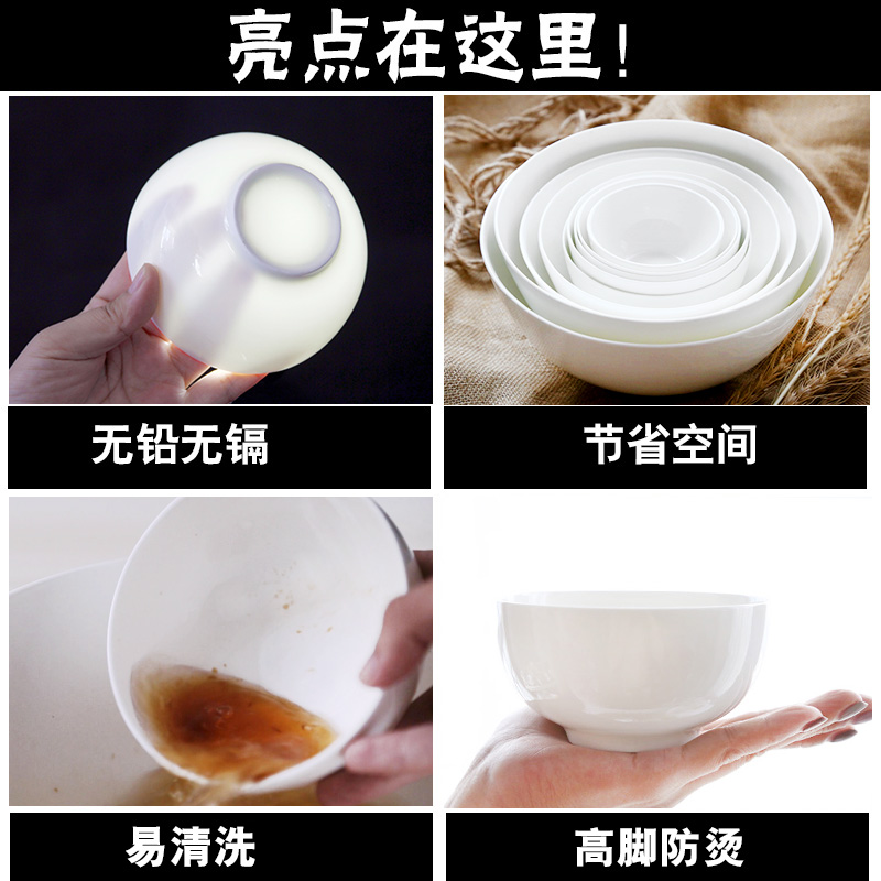 Pure white ipads bowls with 4.5 inch bowl white ceramic bowl of soup bowl with rainbow such use white bowls microwave oven