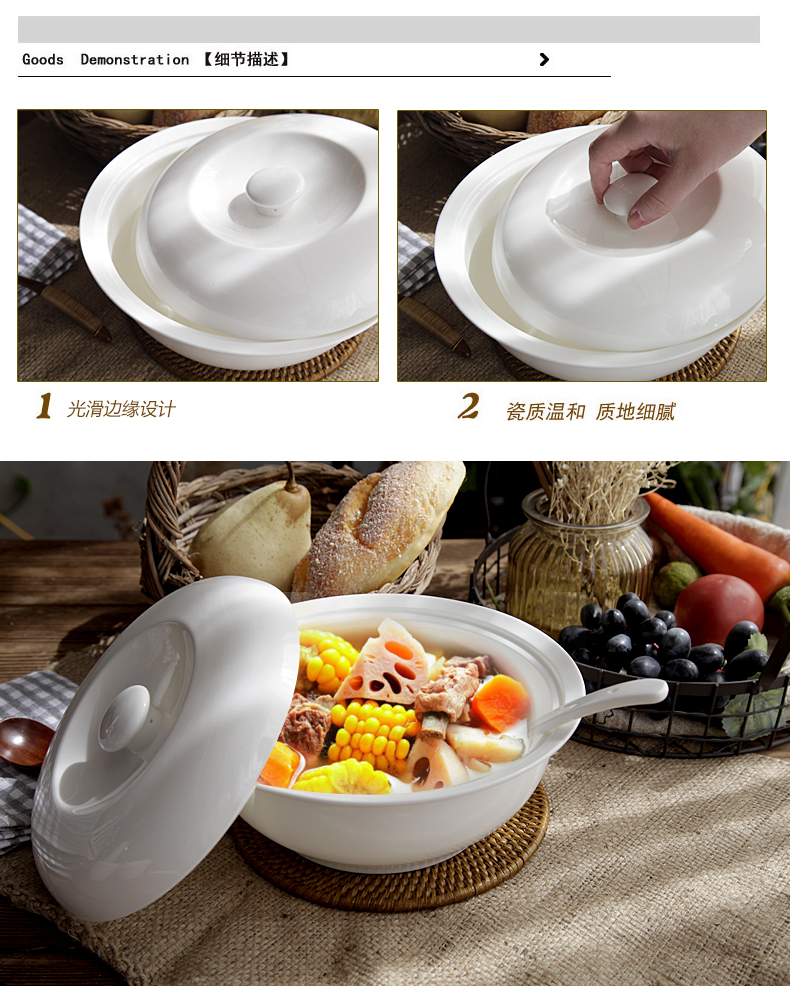 Imperial pottery dynasty white ceramic basin large creative household ears big soup soup pot large soup bowl with cover